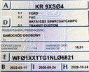 Ford Transit Custom 9-osob. L2 130KM Salon PL FV23% 1WŁ Android/Apple Tempomat - 7