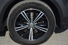 Volkswagen Tiguan 2.0 TDI Highline 4x4 Automat Navi Panorama Oryginał Lakier Sprowadzony - 9