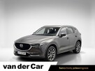 Mazda CX-5 2.5 Skyprestige AWD aut ! Z Polskiego Salonu ! Faktura Vat !