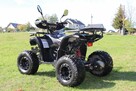Quad ELEKTRYCZNY 48V 1600wat Duży 8 Koła OKAZJA!!! - 2