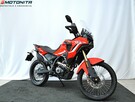QJMOTOR SRT 125DX Qjmotor SRT125DX Motonita, gwarancja Salon PL - 1