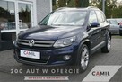 Volkswagen Tiguan zarejestrowany, ubezpieczony, 4 motion, atrakcyjny przebieg - 1