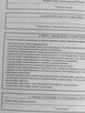 Szukam pracy jako Asystent Osoby Niepełnosprawnej