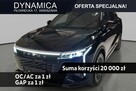 Omoda 9 - 537KM - Super Hybrid - Exclusive - Rocznik 2026