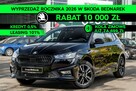 Škoda Fabia Monte Carlo 1.0 TSI 115 KM - Dostępny od ręki! - 1