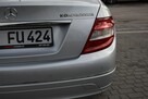 Mercedes C 180 1.8B Kompresor 163 TYS KM PDC Sprowadzony - 15