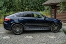 Mercedes GLC 200 4-MATIC EQ Boost / Bogata wersja / Bezwypadkowy / Austria / 2 kpl kół - 16