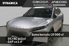 Omoda 7 -  279KM - Super Hybrid - Luxury - Rocznik 2026 - 1