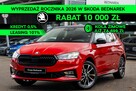 Škoda Fabia Monte Carlo 1.5 TSI 150 KM DSG - Dostępny od ręki!