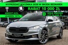 Škoda Fabia Monte Carlo 1.5 TSI 150 KM DSG - Dostępny od ręki!