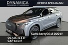 Jaecoo 8 - 428KM