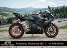 QJMOTOR SRK 921RR Wyprzedaż Jesienna-QJMotor SRK921RR ABS Dostawa pod dom Ray 20 x 0% - 2