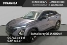 Omoda 5 - 224KM - Wersja Premium - Rocznik 2026