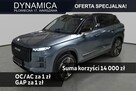Jaecoo 7 - 224KM - DHT - HEV - Rok Produkcji 2026!