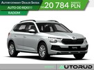 Škoda Kamiq Drive 1.0TSI 115KM manual