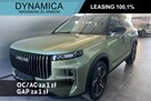 Jaecoo 7 - 147KM - DCT - Wersja URBAN - Rocznik 2025!