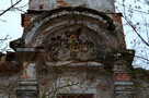 Dom/Pałac obiekt zabytkowy, wybudowany w 1782r - 13