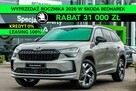 Škoda Kodiaq Sportline 2.0 TDI 193 KM DSG 4x4 - Dostępny od ręki! - 1