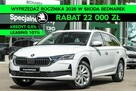 Škoda Octavia Combi Drive Selection 1.5 TSI m-HEV 150 KM DSG