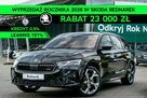 Škoda Octavia Combi RS 2.0 TSI 265 KM DSG - Dostępna od ręki!