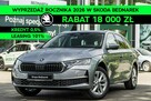 Škoda Octavia Combi 30 Years 2.0 TDI 115 KM - Dostępna od ręki!