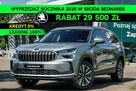 Škoda Kodiaq Drive 1.5 TSI m-HEV 150 KM DSG - Dostępna od ręki! - 1