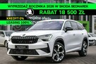 Škoda Kodiaq RS 2.0 TSI 265 KM DSG 4x4 - Dostępny od ręki!