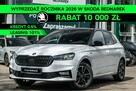 Škoda Fabia Monte Carlo 1.0 TSI 115 KM - Dostępny od ręki!