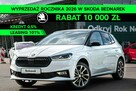 Škoda Fabia Monte Carlo 1.5 TSI 150 KM DSG - Dostępny od ręki!