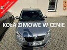 Škoda Fabia Benzyna/Isofix/Klimatyzacja mrozi/Aux/Drugie koła/Wymieniony rozrząd