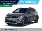 Volkswagen T-Cross R-Line Plus 1.0TSI 116KM automat DSG Pakiet Comfort koło zapasowe