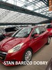 PEUGEOT 208 ROK 2016 PANORAMA!IDEALNY STAN MECHANICZNY I WIZUALNY!
