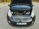 Kia Venga 1.6B 125KM, Przebieg tylko 121tyś, Po Pełnej Obsłudze, Nowe Opony Zima - 12