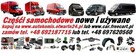 Lewarek dźwignia zmiany biegów wybierak FIAT DUCATO 2.8 JTD - 5