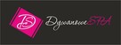 Pralnia dywanów Dywanowe SPA - czyszczenie i pranie dywanów - 1