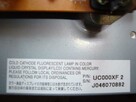 Funai Model LCD-A 2004-Uszkodzony ! - 6