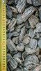Kora kamienna gnejsowa 32-63mm Płukana kamień grys - 5