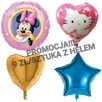 Balony/napełnianie balonów Rybnik tel.883644900 - 4