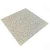 Płytki Granit Jasny Bianco Sardo płomień 60x60x3cm - 1