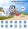 Kamera obrotowa na karte SIM IP LTE GSM 4G 5X ZOOM - 2