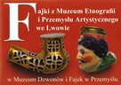 Wymienię polski książki na książki w języku rosyjskim lub uk - 6