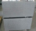 Płytki Granitowe Szlifowane Padang Dark 61x30,5x1 - 3