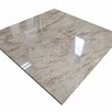 Płytki Granitowe Pol. Kashmir Gold 60x60x1,5 - 3