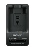 Ładowarka Sony BC-TRW do akumulatora Sony NP-FW50 - 2