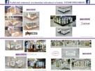 Stoisko Handlowe - Wyspa Handlowa - PRODUCENT POLSKA - 5