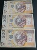 Banknoty 200zl z 1994r Destrukt hologramu/Przesunięcie druku - 2