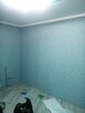 Położenie tapety, fototapety. - 2