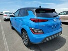 Hyundai Kona 2022 64 kWh Electric - 6