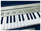 Pradawny keyboard dla dzieci Yamaha PC-100, rocznik 1982 - 2