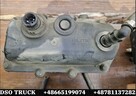 POMPA ADBLUE MODUL MERCEDES ACTROS ATEGO AXOR - 1